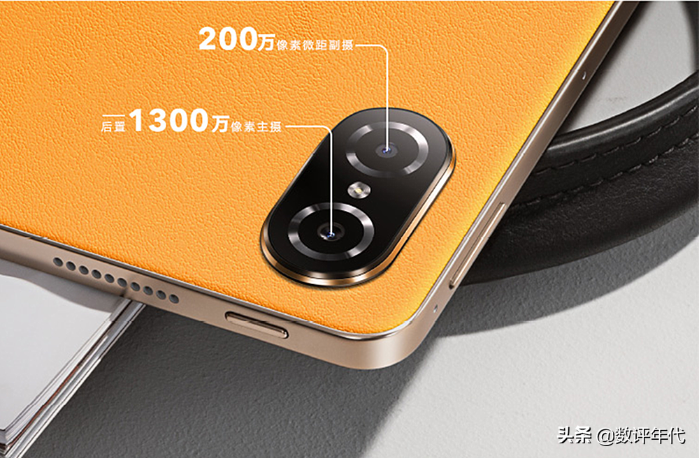 2022年口碑不错的平板电脑（口碑好的平板介绍）