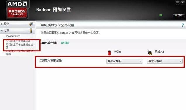 网吧电脑配置不高为什么不卡（2022揭秘网咖电脑不卡的原因）