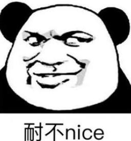 网吧电脑配置不高为什么不卡（2022揭秘网咖电脑不卡的原因）