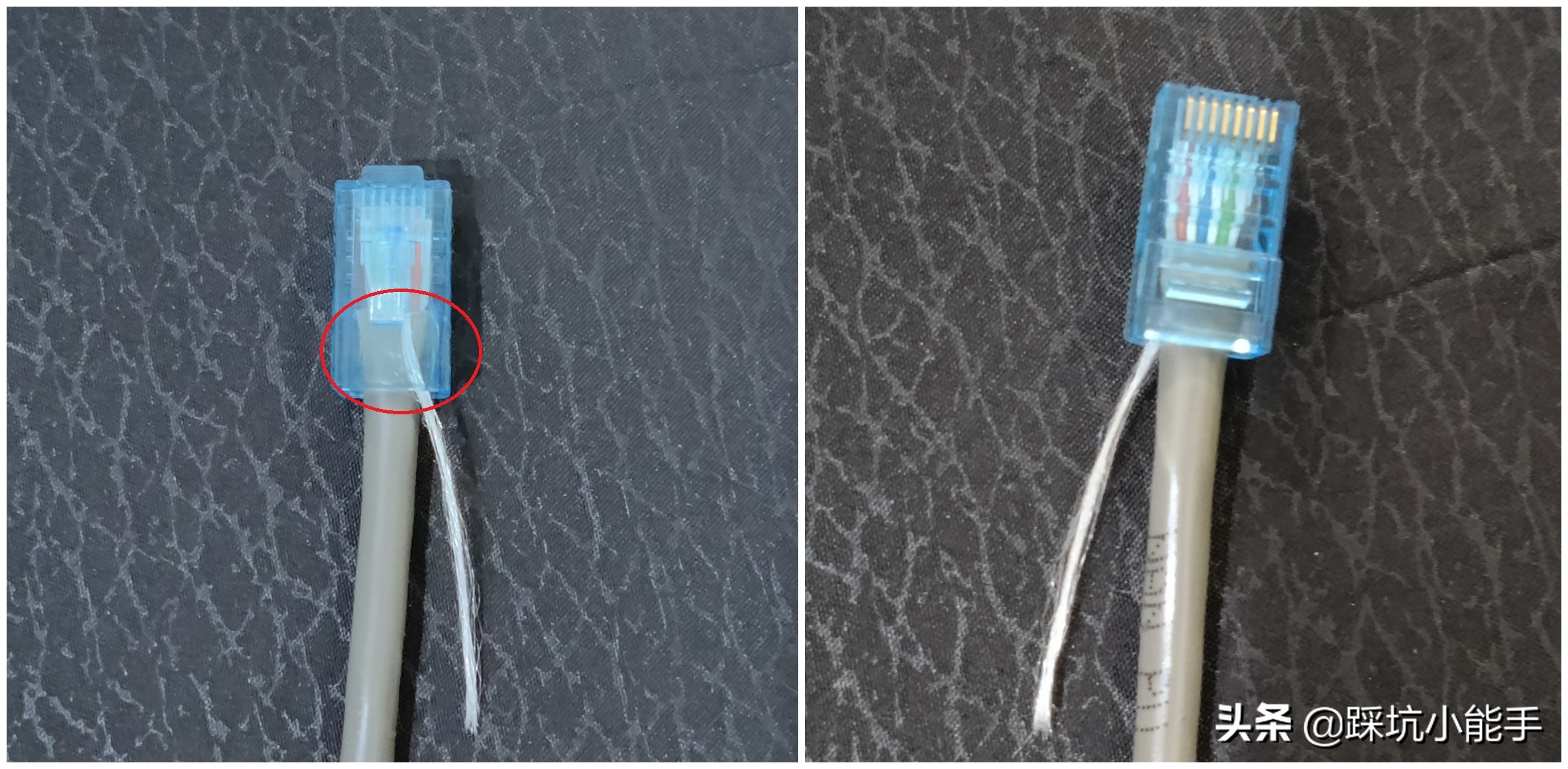 网线水晶头的简单做法