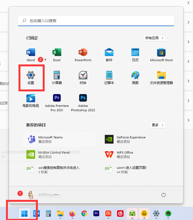 MAC地址是什么？如何查看自己电脑的MAC?