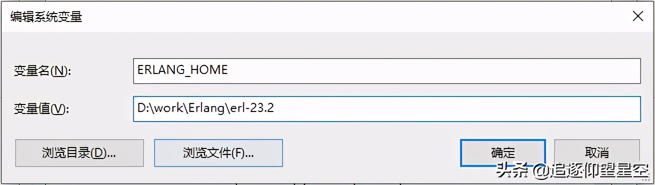 什么是MQ？什么是RabbitMQ？能做什么？简单理解一下？