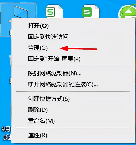 U盘插在自己电脑上没有反应，别人电脑有反应的解决方法
