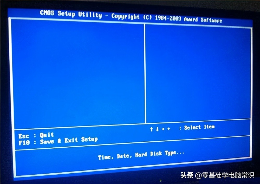 联想电脑无法正常启动