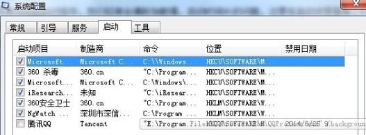 win10如何打开命令符（Win10命令提示符开机方法）(4)