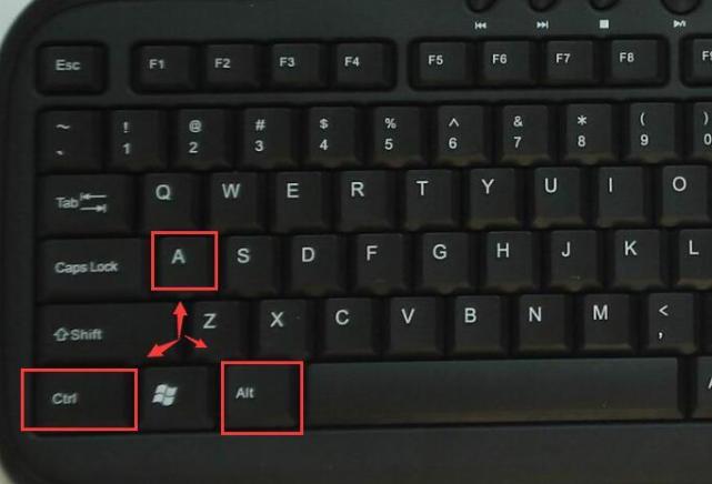 笔记本电脑快捷截屏（笔记本电脑截图快捷键一览）