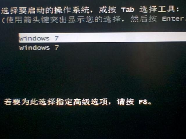 电脑双系统有什么用（笔记本电脑装双系统的好处）(3)