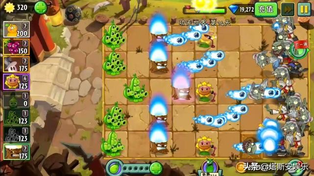 老旧笔记本轻松畅玩，10款超低配置的经典单机