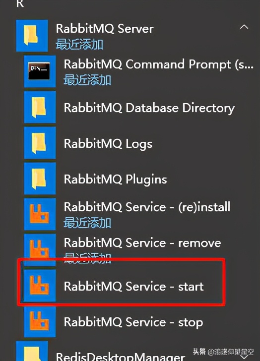 什么是MQ？什么是RabbitMQ？能做什么？简单理解一下？