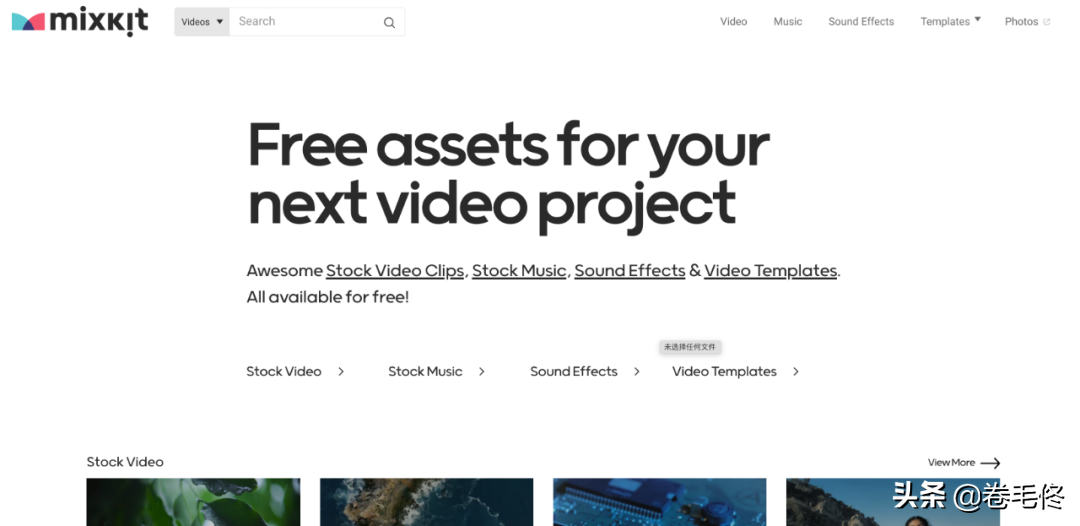 收藏 | 5个高质量免费视频下载网站，无版权，无水印，放心使用