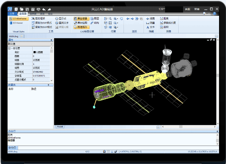 电脑cad软件哪个好用又不收费（免费CAD软件推荐）