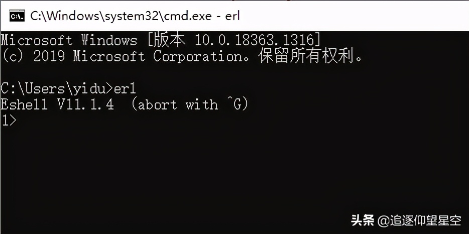 什么是MQ？什么是RabbitMQ？能做什么？简单理解一下？