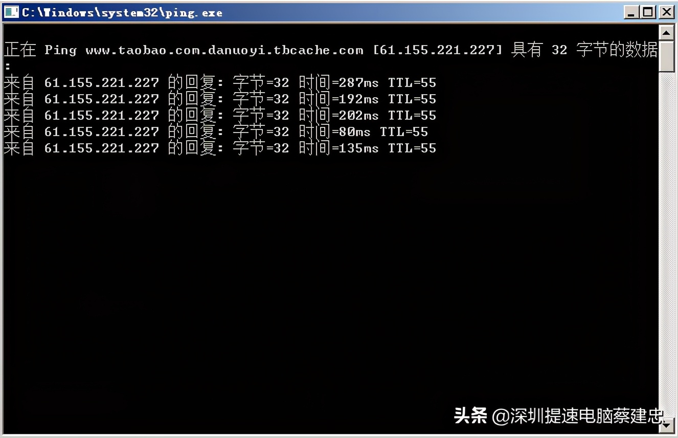 在公司的电脑上QQ无法登录有办法解决吗？尝试解除限制过程分享