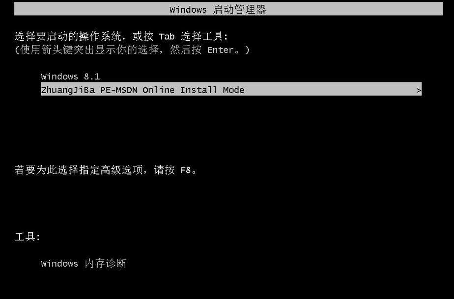 重装系统win10要多少钱戴尔（手把手教你安装系统不要钱）