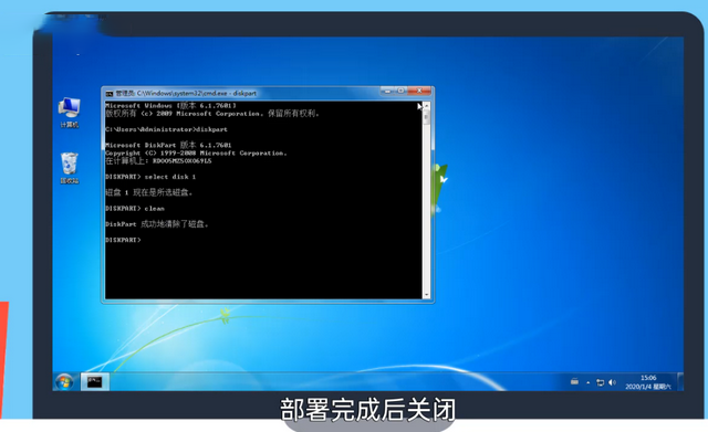 怎么用u盘分区硬盘（win7系统分区怎么设置）