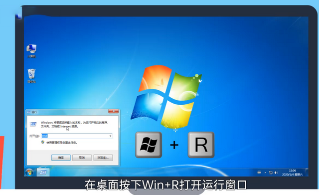 怎么用u盘分区硬盘（win7系统分区怎么设置）