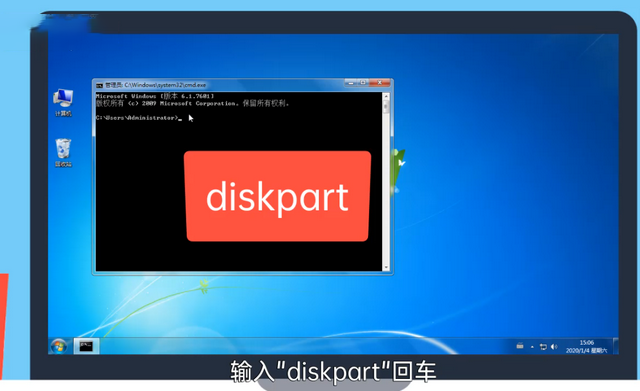 怎么用u盘分区硬盘（win7系统分区怎么设置）