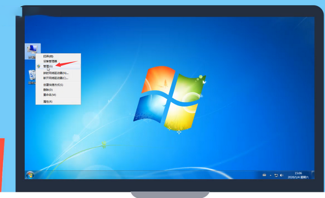 怎么用u盘分区硬盘（win7系统分区怎么设置）