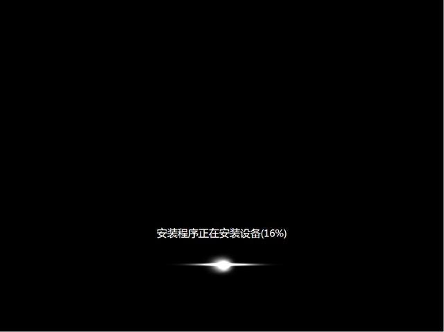 gost安装系统步骤（手动ghost重装系统详细教程）(12)