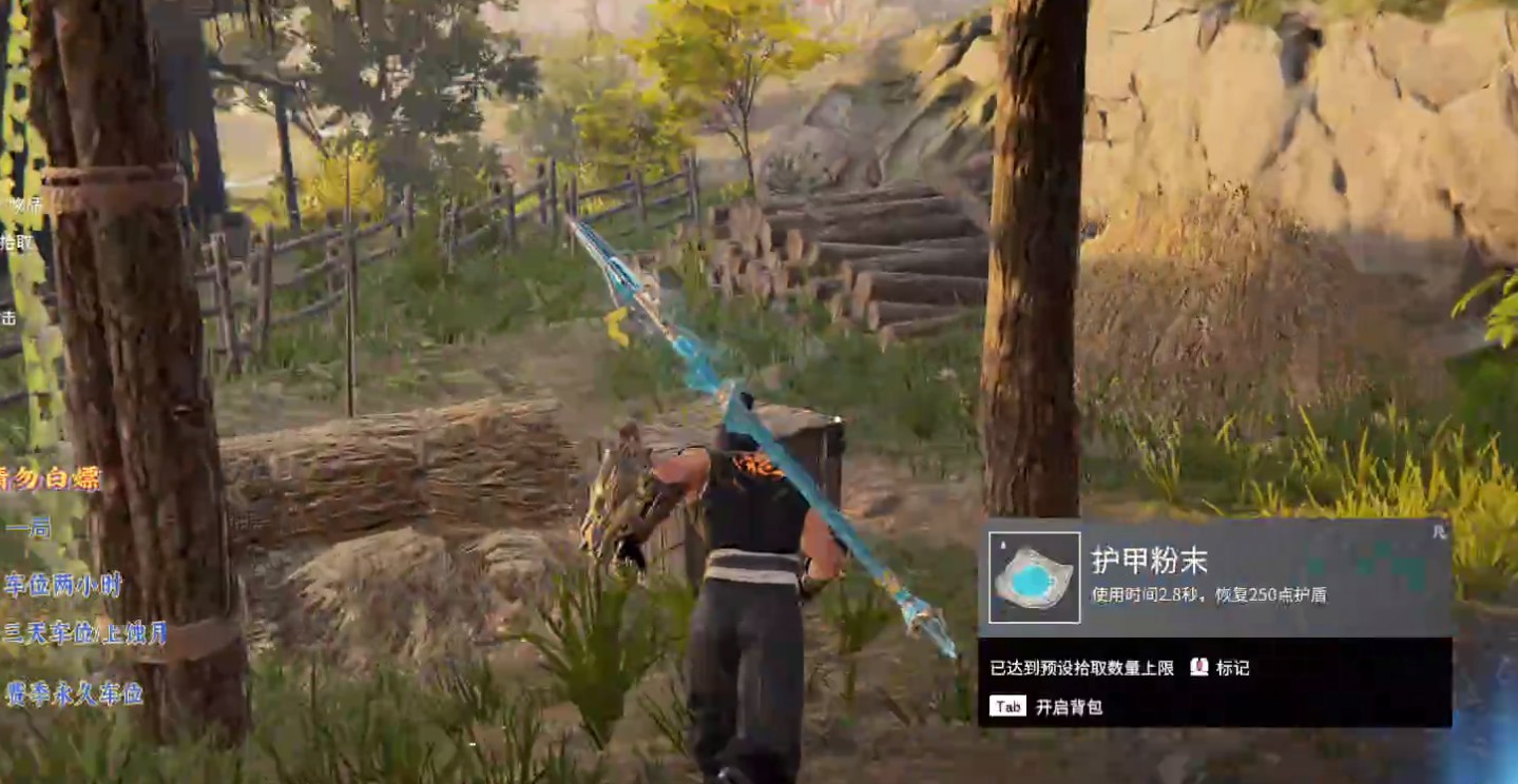 不足4000元的游戏电脑，大型游戏畅玩，性价比又回来了