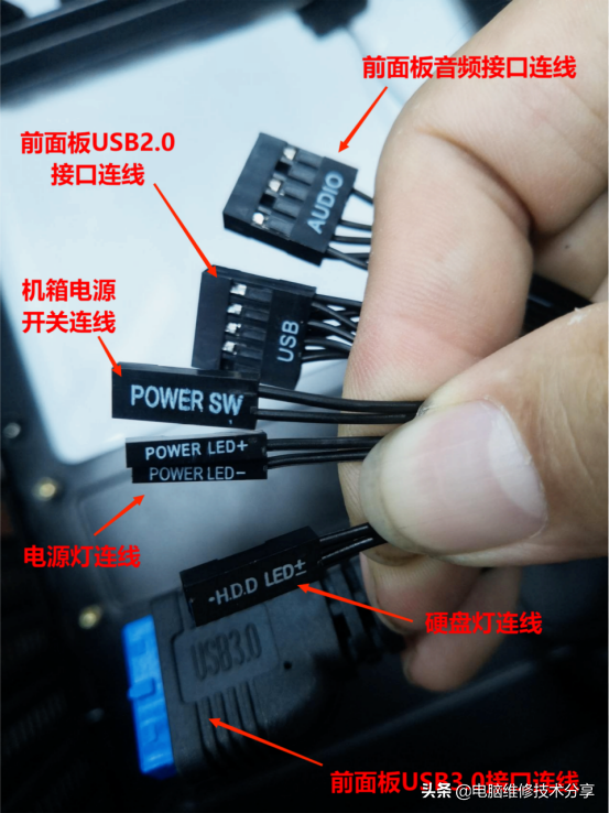 电脑开关、灯、音频口、USB等接线连接方法，图文详细介绍分享