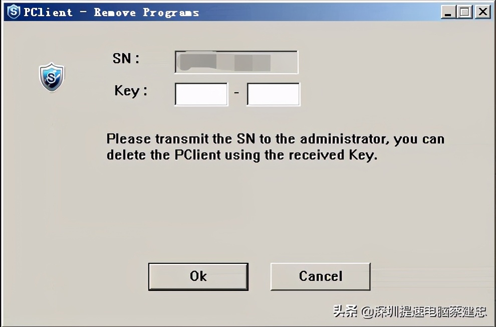 在公司的电脑上QQ无法登录有办法解决吗？尝试解除限制过程分享