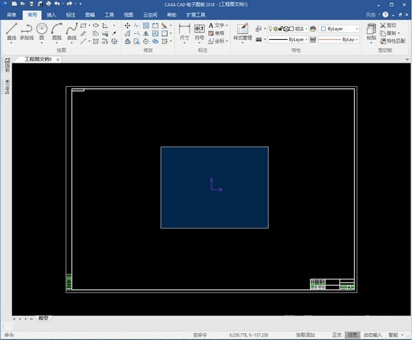 电脑cad软件哪个好用又不收费（免费CAD软件推荐）