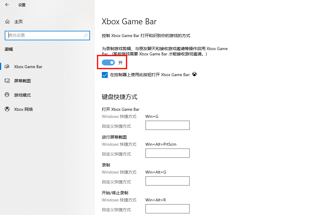 Windows电脑隐藏5个录屏技巧，一分钟教你学会，简单便捷
