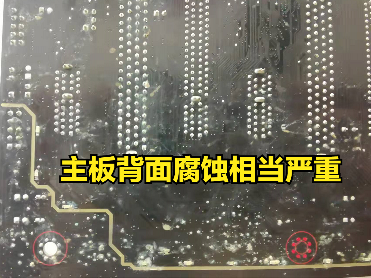 终于找到电脑无法正常开机的原因，电脑保养也很重要