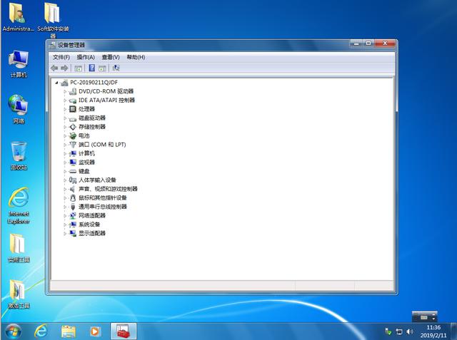 gost安装系统步骤（手动ghost重装系统详细教程）(17)