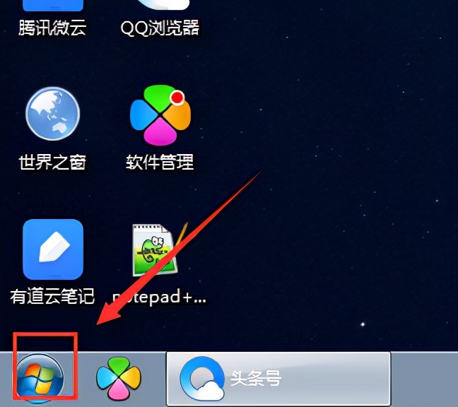 电脑上怎么设置默认程序？这篇文章告诉你