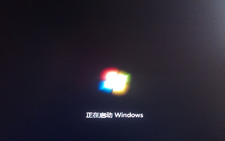 win7电脑关机后自动重启解决步骤