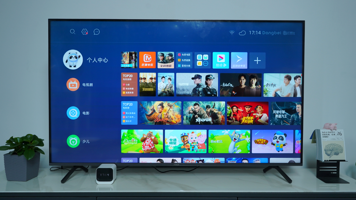 电视直播软件哪个更好用？2022电视直播软件推荐指南来了