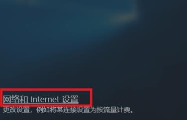 win10 ip地址查看方法，如何查看win10电脑ip地址