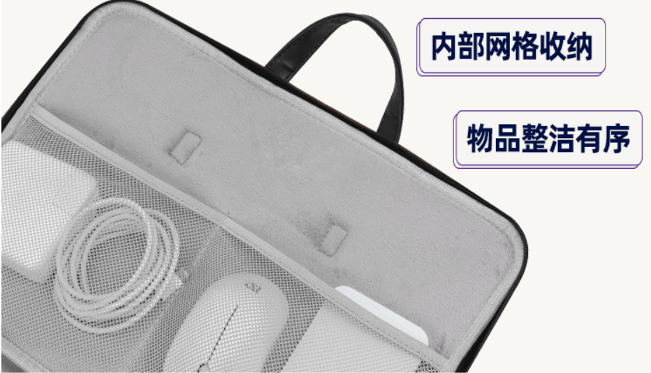 笔记本电脑包怎么选才靠谱？论设计+性价比，我只推荐这三款