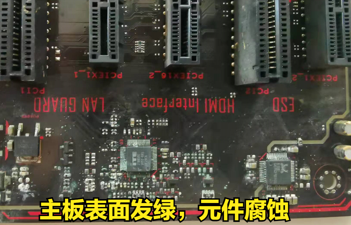终于找到电脑无法正常开机的原因，电脑保养也很重要