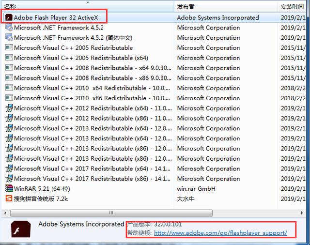gost安装系统步骤（手动ghost重装系统详细教程）(23)