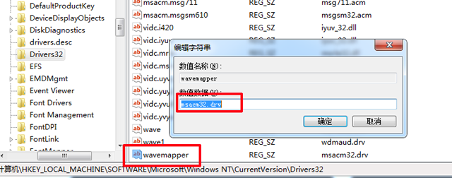 只是网页没有声音了咋回事？其它地方都正常有声音