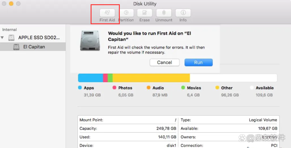 Mac开机卡在进度条，怎么办？
