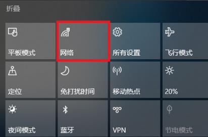 win10 ip地址查看方法，如何查看win10电脑ip地址