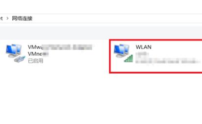 win10 ip地址查看方法，如何查看win10电脑ip地址