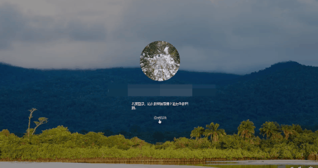 电脑的pin密码忘记了怎么办（教你两种方法找回PIN密码）