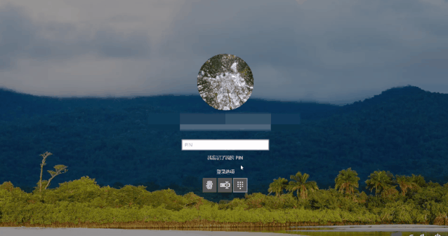 电脑的pin密码忘记了怎么办（教你两种方法找回PIN密码）
