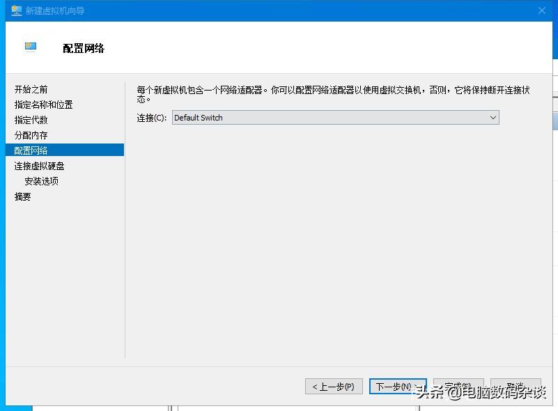 win10虚拟机怎么使用（安装详情步骤图解）