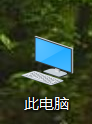 WIN10一键还原系统（手把手教你快速还原系统教程）