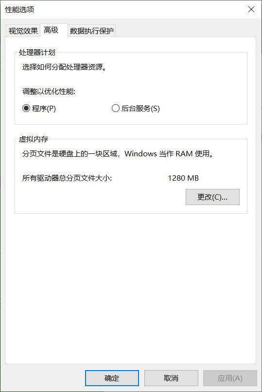 win10一开机就磁盘百分百死机（什么都操作不了试下这6种方法）