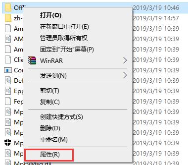 您需要权限来执行此操作删除文件（win7管理员没有权限删除的解决方法）