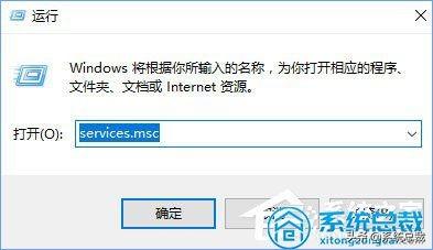 启用dhcp怎么设置（win10未启动dhcp的解决流程）