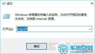启用dhcp怎么设置（win10未启动dhcp的解决流程）