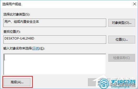 启用dhcp怎么设置（win10未启动dhcp的解决流程）